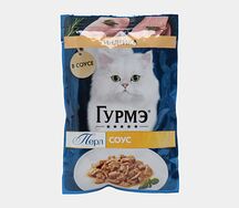 Гурмэ Перл с индейкой