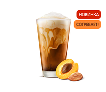 Капучино Амаретто большой