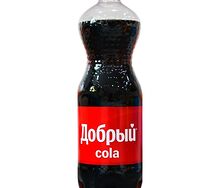 Газированный напиток Добрый Кола