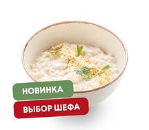 Рисовая каша с арахисовой халвой на кокосовой основе