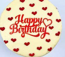 Бенто-торт Happy Birthday