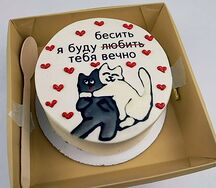 Бенто-торт Шоколадный бисквит