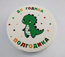 Бенто-торт полгодика