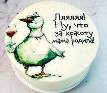 Бенто-торт Красота