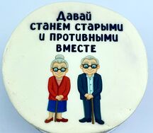  Бенто-торт Милота
