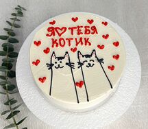 Бенто-торт Я и ты
