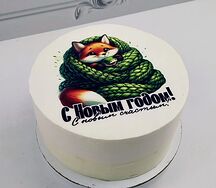 Бенто торт С новым годом! (№3)