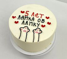 Бенто-торт лапка об лапку