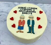 Бенто-торт Вместе навсегда