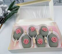 Миниэскимо Розочка ( Фруктово-ягодный) 6 штук
