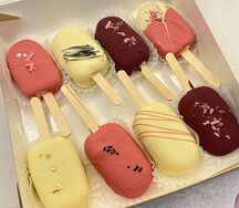 Миниэскимо 8 штук