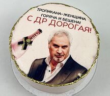 Бенто-торт Тропикана-женщина
