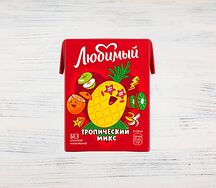 Сок Любимый Тропический микс