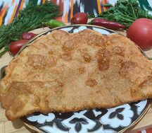 Чебурек