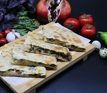 Кубдари