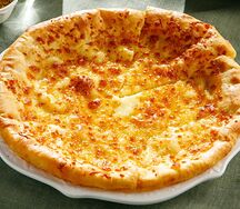 Хачапури по-мегрельски