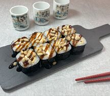 Ролл Ямогути