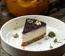 Миндальный Raw