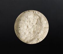 Соус Тартар