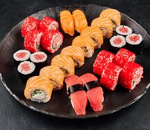 Набор Классический