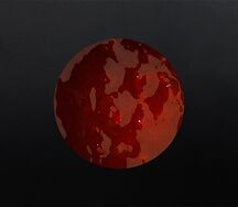 Соус Свит чили