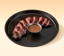 Стейк Бавет