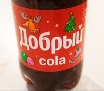 Лимонад Добрый Кола