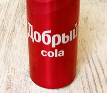 Лимонад Добрый Cola
