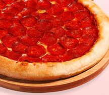 Пицца Пепперони