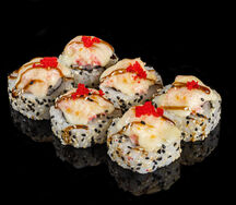 Запеченный ролл Удовольствие