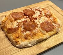 Пицца Пеперони