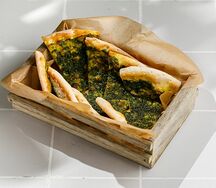 Ланч Фокачча с песто