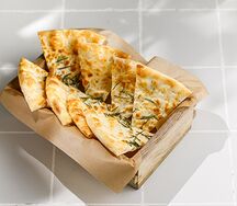 Фокачча с розмарином