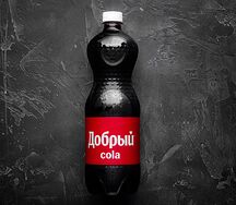Добрый Cola