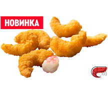6 Креветок