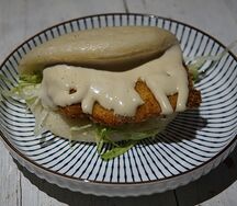 Бао с индейкой