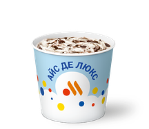 Айс Де Люкс Шоколадное