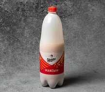 Максым