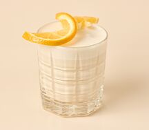 Раф Цитрусовый