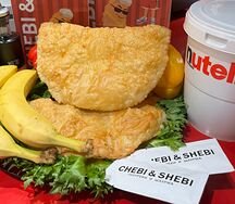 Чебурек Банан-Нутелла