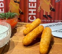 Сырные палочки