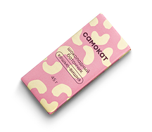 Батончик Самокат шоколадный с кешью и вишней