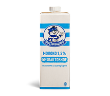 Молоко Простоквашино безлактозное, 1,5 %