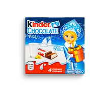 Шоколад Kinder с молочной начинкой