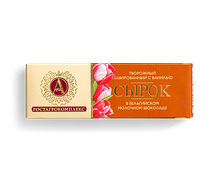 Сырок А. Ростагрокомплекс ванильный в молочном шоколаде