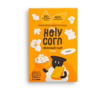 Попкорн микроволновый Holy Corn Нежный сыр