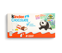 Шоколад Kinder с молочной начинкой