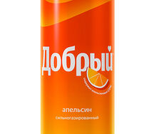 Добрый Апельсин