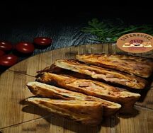 Пицца Кальцоне закрытая