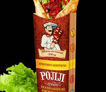Ролл-kebab с бараниной